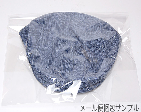 STETSON(ステットソン)リネンミックスハンチング