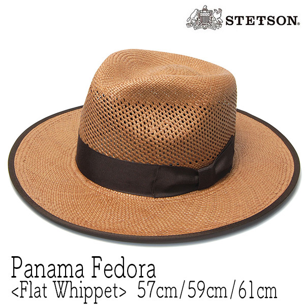 STETSON ステットソン 50s ウィペット ハット なさら 60cm 71/2