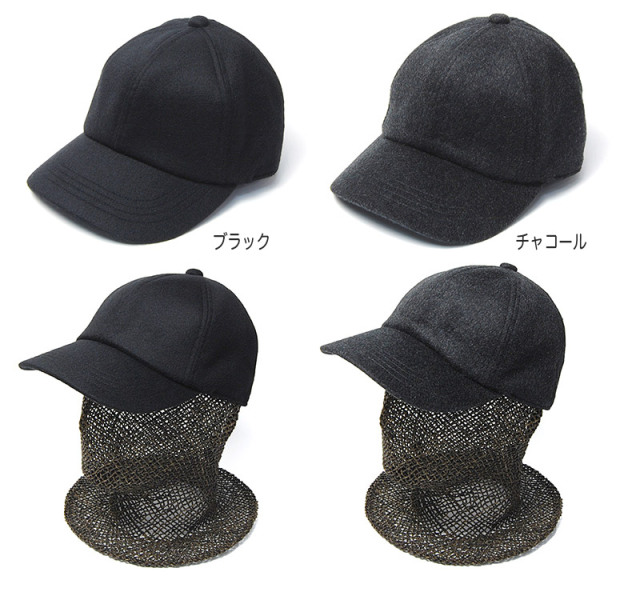 STETSON ステットソン カシミアキャップ SE635