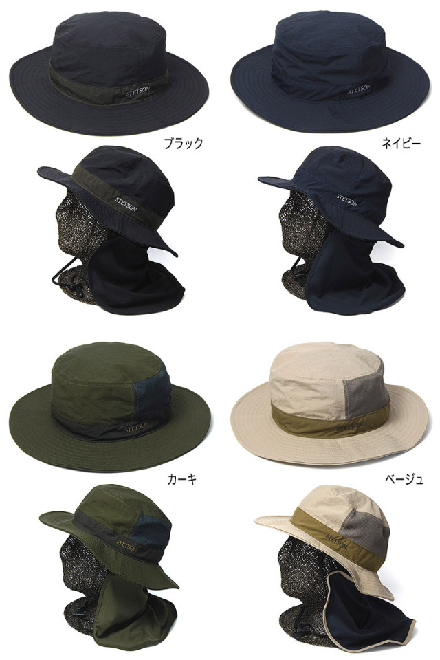 STETSON ハット サイズ58 7 1/4 STETSON ハット サイズ58 7 1/4 Stetson Black Vintage Men's 7