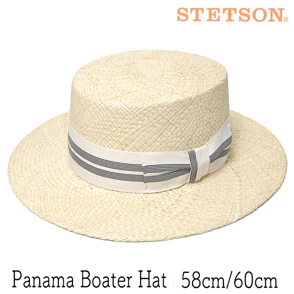 STETSON　ステットソン　パナマカンカン帽　ボーターハット