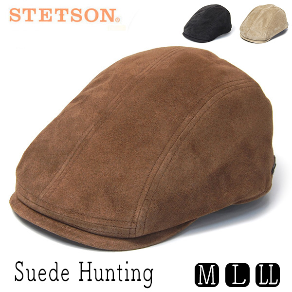 STETSON　ステットソン　スエードハンチング　SE676
