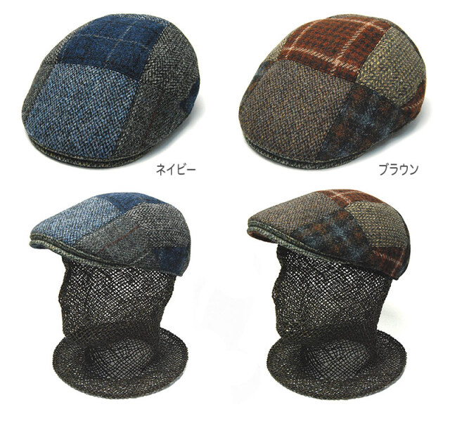 STETSON(ステットソン) ハリスツイードハンチング SE737 メンズ
