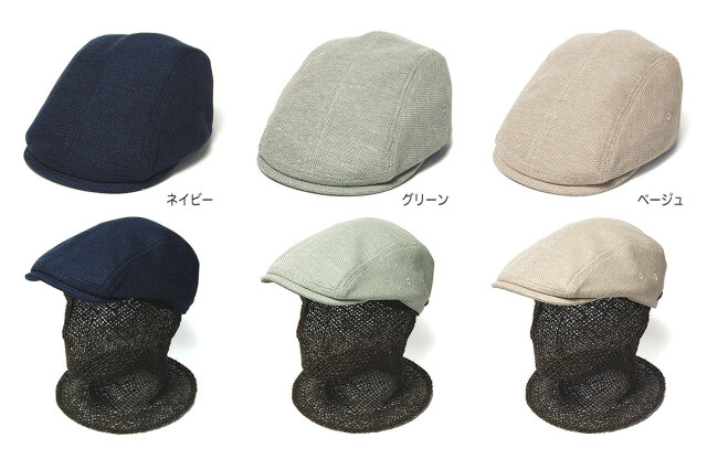 STETSON(ステットソン) コットンリネンハンチング SE773 メンズ 春夏