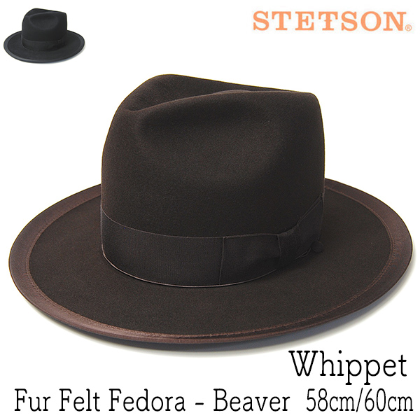 STETSON　ステットソン　ビーバーフエルト中折れ帽　WHIPPET　ウィペット