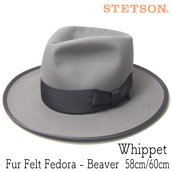 STETSON　ステットソン　ファーフェルト中折れ帽　WHIPPET　ウィペット
