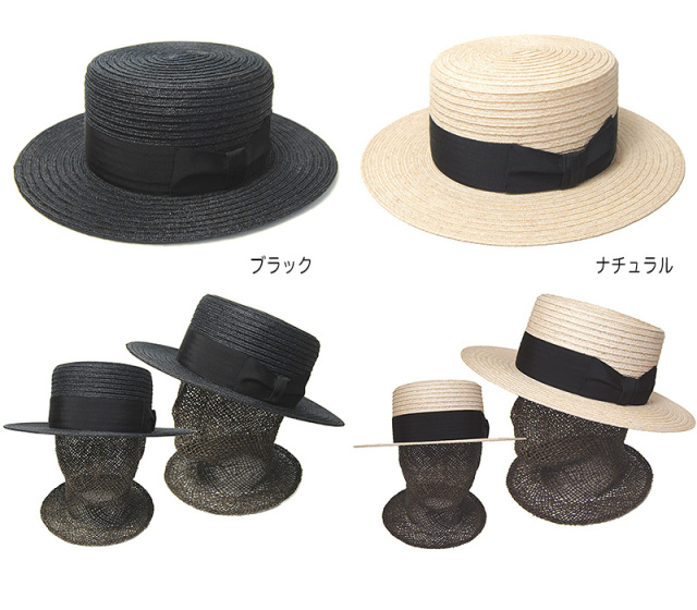 サマーセール】 STETSON(ステットソン) ブレードカンカン帽