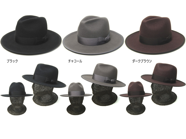 STETSON ステットソン ウール ハット 帽子 Lサイズ ポイント10倍】 STETSON(ステットソン) ウールフエルト中折れ帽