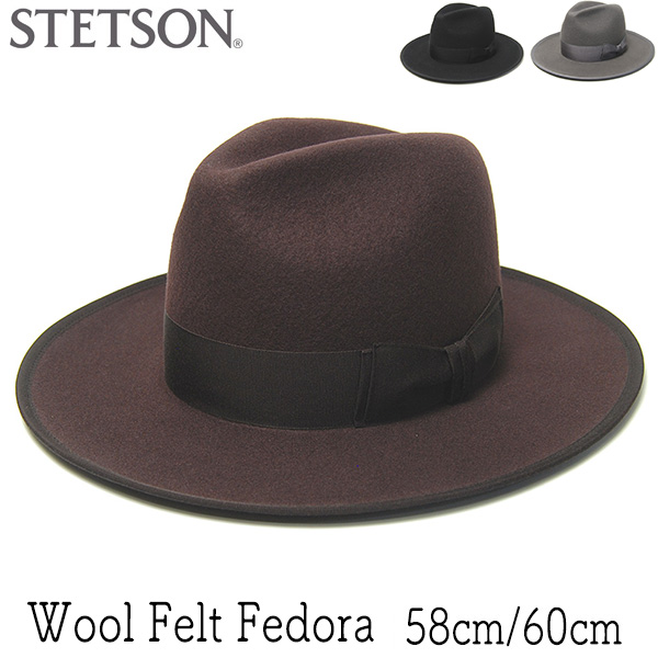 STETSON　ステットソン　ウールフエルト中折れ帽　SE827