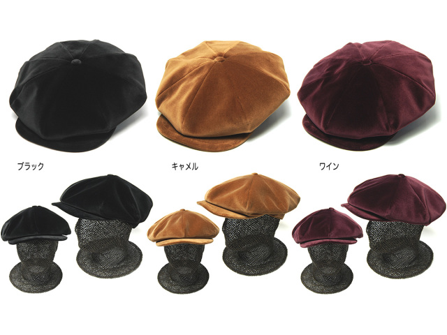 STETSON(ステットソン) ベルベット8枚はぎハンチング SE830 