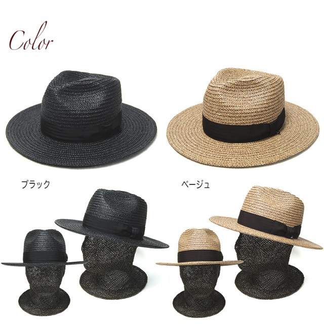 STETSON (ステットソン) つば広ペーパーブレード中折れ帽 メンズ 春夏