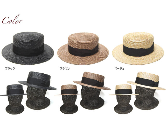 STETSON　ステットソン　カンカン帽　ボーターハット　SE853