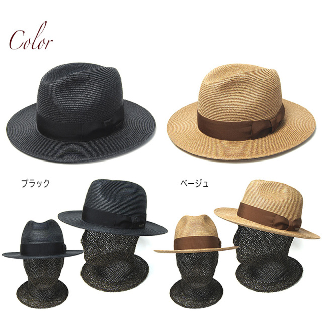 STETSON (ステットソン) ペーパーブレード中折れ帽 メンズ 春夏