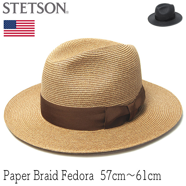 STETSON (ステットソン) ペーパーブレード中折れ帽 メンズ 春夏