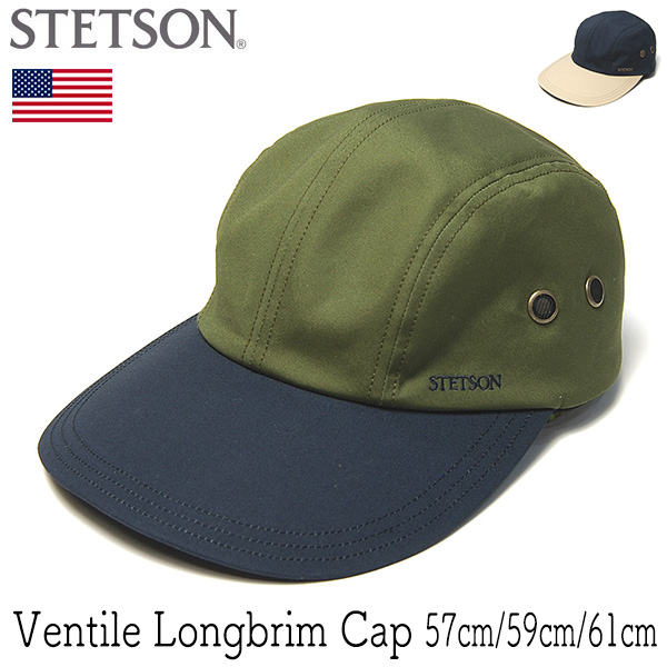 STETSON　ステットソン　キャップ　ベンタイル
