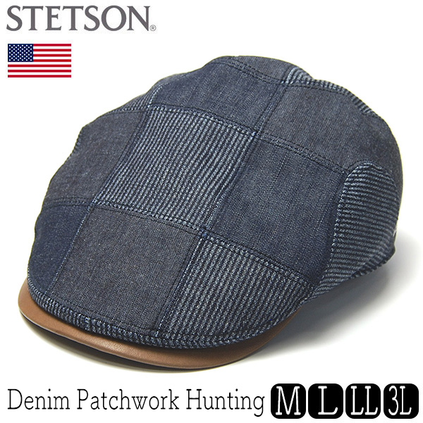 STETSON　ステットソン　デニムパッチワークハンチング　SE870