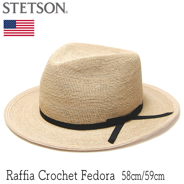 STETSON ステットソン 透かし編み ストローハット STETSON (ステットソン) 細編みラフィア中折れ帽 SE895 メンズ 春夏