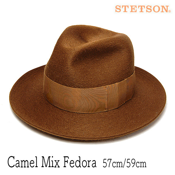 アメリカ”STETSON CLASSIC(ステットソン)”キャメルミックス中折れ帽 