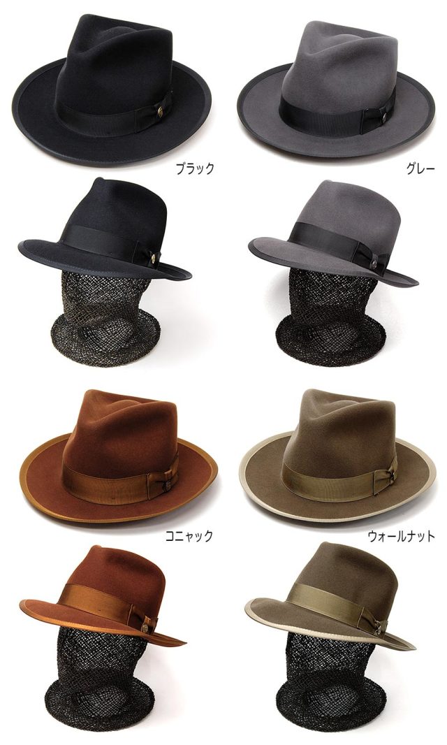 アメリカ”STETSON(ステットソン)”ウールフエルト中折れ帽[VINTAGE WHIPPET Ver3]