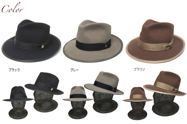 アメリカ STETSON(ステットソン) ウールフエルト中折れ帽 WHIPPET JP