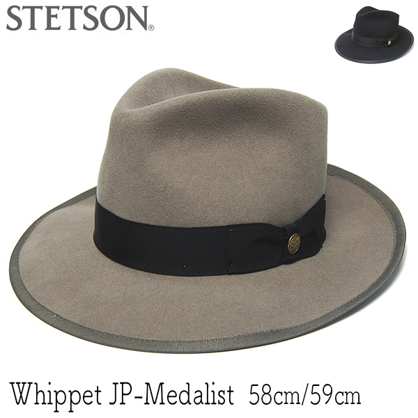 STETSON　ステットソン　ウールフエルト中折れ帽　WHIPPET JP　ウィペット