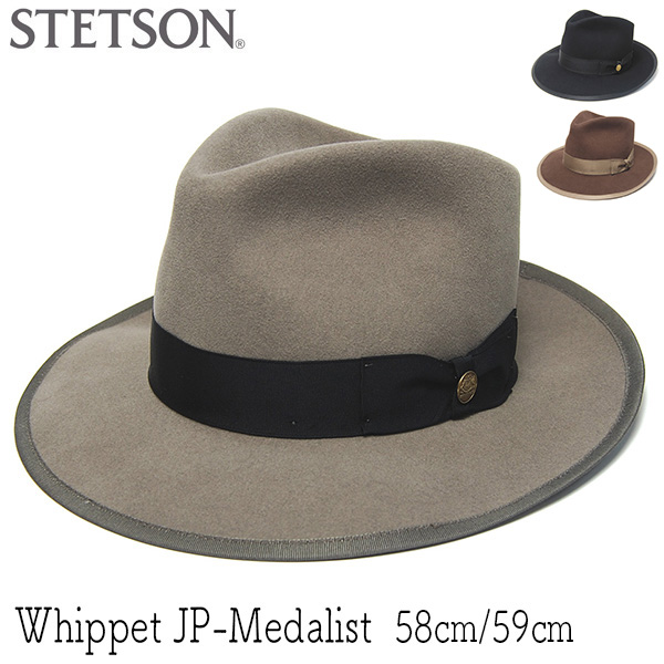 STETSON　ステットソン　ウールフエルト中折れ帽　WHIPPET　ST292
