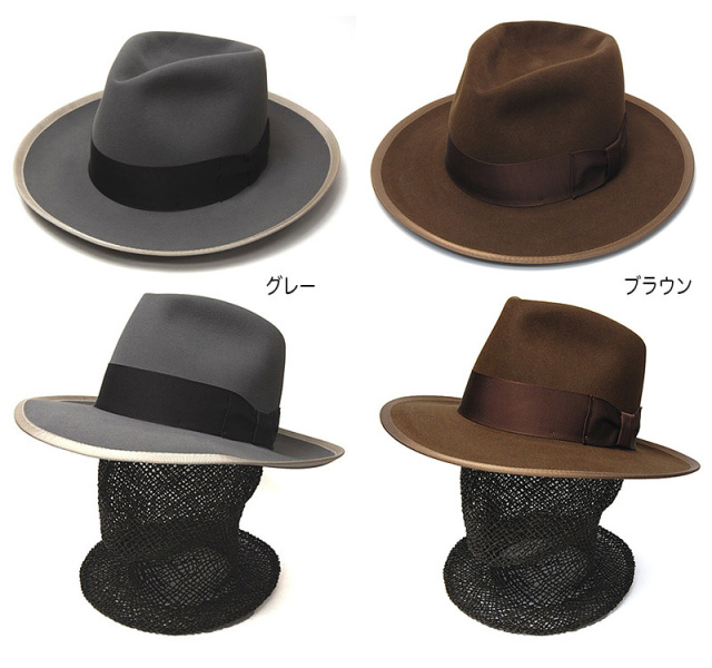 アメリカ STETSON(ステットソン) ファーフエルト中折れ帽 Whippet 