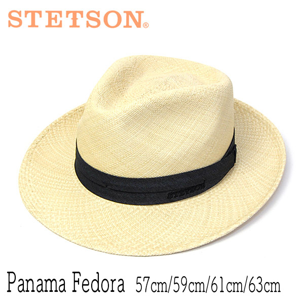 STESON(ステットソン）パナマ中折れ帽