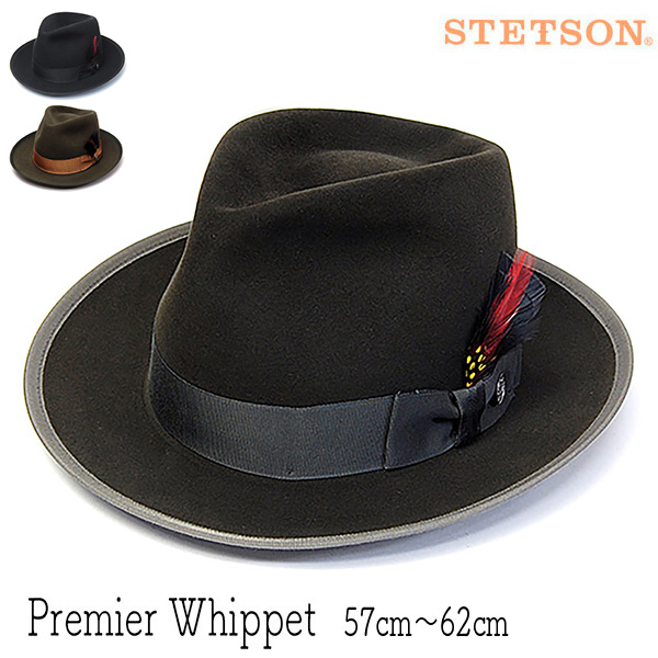 ”STETSON(ステットソン)” ファーフエルト中折れ帽 PREMIER WHIPPET