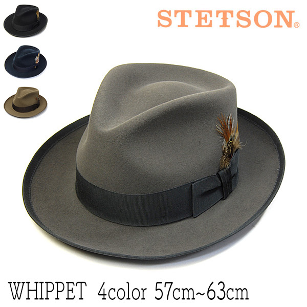 STETSON(ステットソン)ファーフエルト中折れ帽WHIPPET ROYAL DELUXEウィペット