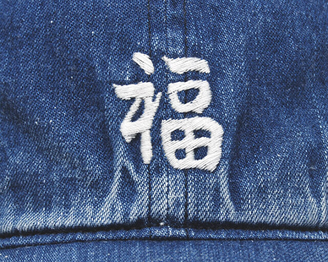 THE FACTORYMADE　ザファクトリーメイド　デニムヴェトキャップ Denim Viet 6P Cap