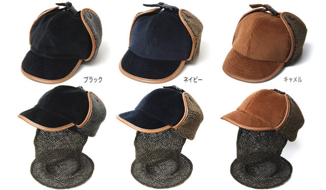 readtail(vise) 酷くっ 帽子5個セット