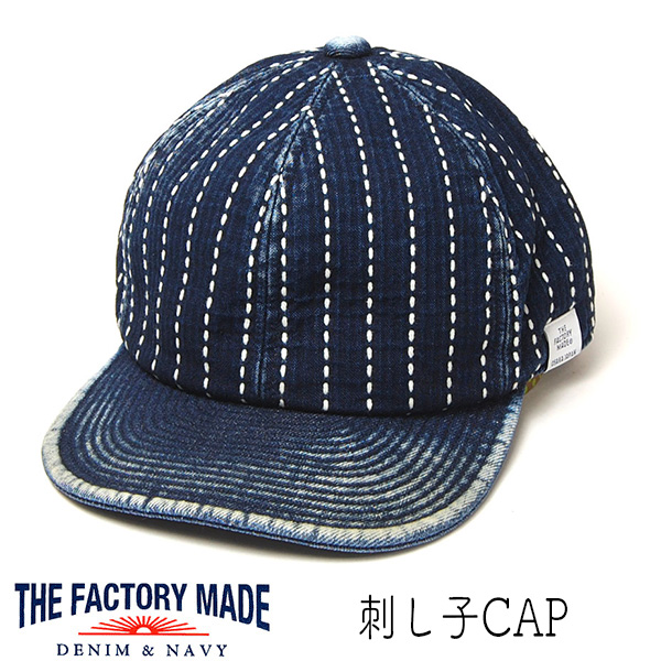 The Factory Made ザファクトリーメイド デニムキャップ 刺し子 Cap メンズ 春夏秋冬 オールシーズン Kaw Tfm Et537