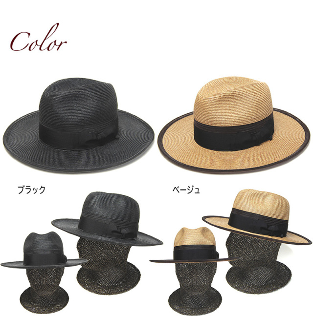 THE FACTORY MADE(ザファクトリーメイド) ブレード中折れ帽 Horsehair P.B Fedora Hat FM010