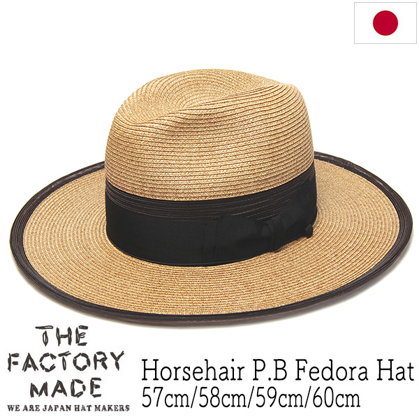 THE FACTORYMADE　ザファクトリーメイド　中折れ帽　中折れハット FM010