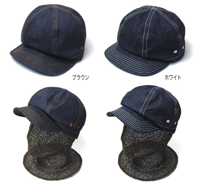 THE FACTORYMADE ファクトリーメイド デニムキャップ CORDURA CAP