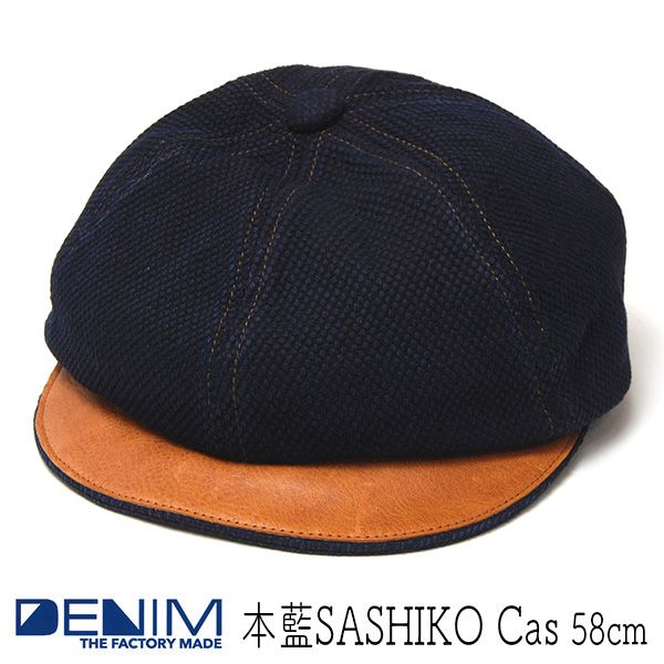 市松文書 ハンチング 帽子◇メンズ ☆1点もの 散りばめる