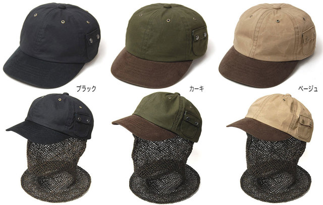 ”THE FACTORY MADE(ザファクトリーメイド)” ワックスコットンキャップ LIKE Cap 