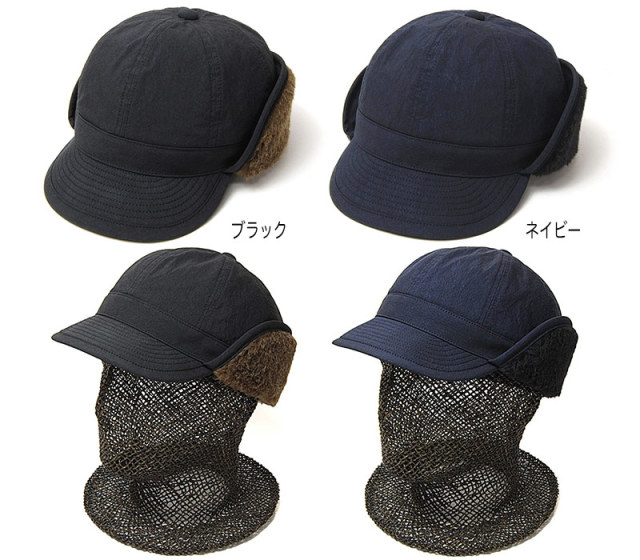 ”THE FACTORY MADE(ザファクトリーメイド)” コットンナイロンフライトキャップ LIKE Flight Cap 