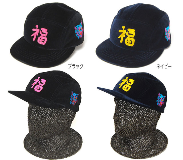 ”THE FACTORY MADE(ザファクトリーメイド)” 別珍キャップ LIKE VIET CAP 