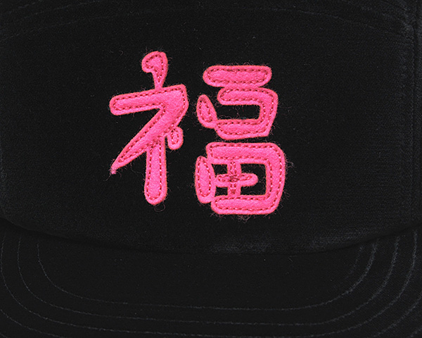 ”THE FACTORY MADE(ザファクトリーメイド)” 別珍キャップ LIKE VIET CAP 