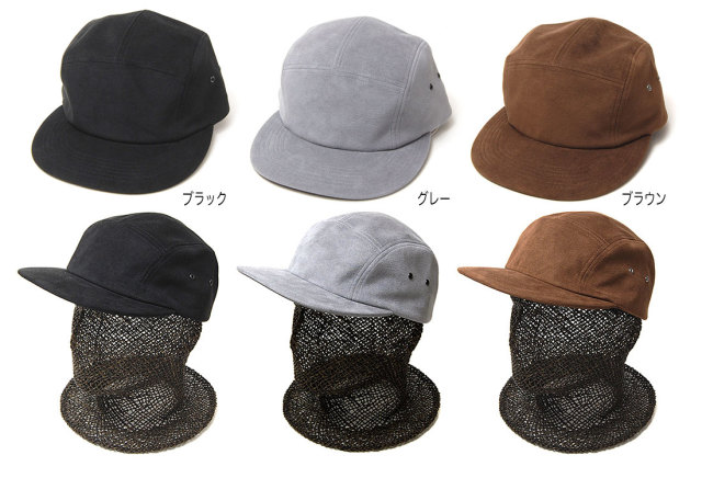 ”THE FACTORY MADE(ザファクトリーメイド)” ウルトラスエードジェットキャップ Ultrasuede JET CAP