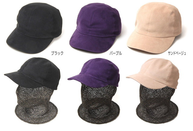 ”THE FACTORY MADE(ザファクトリーメイド)” ウルトラスエードキャップ  Ultrasuede Cap