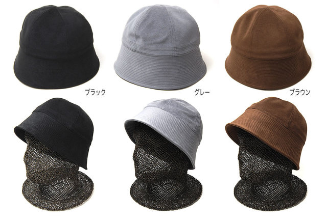 ”THE FACTORY MADE(ザファクトリーメイド)” ウルトラスエードセーラーハット Ultrasuede SAILOR HAT 