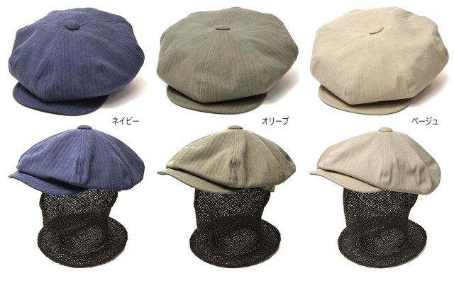 ”THE FACTORY MADE(ザファクトリーメイド)” コットン8枚はぎハンチング BIG CAS