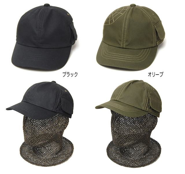 ”THE FACTORY MADE(ザファクトリーメイド)” パラフィンコットンキャップ HUNTING CAP 