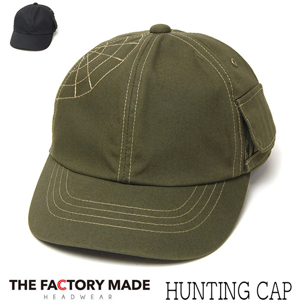 ”THE FACTORY MADE(ザファクトリーメイド)” パラフィンコットンキャップ HUNTING CAP 