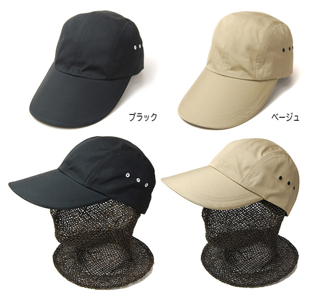 THE FACTORY MADE(ザファクトリーメイド) 長つばコットンキャップ