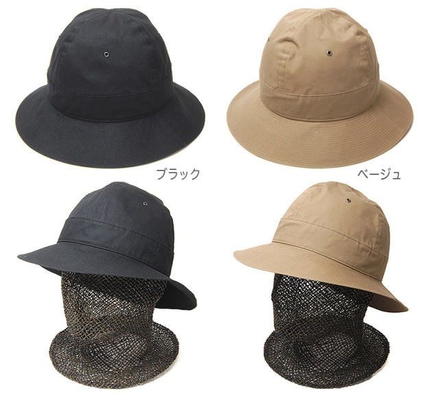 THE FACTORY MADE(ファクトリーメイド）パラフィンコットンファティーグハット4P FATIGUE HAT FM628