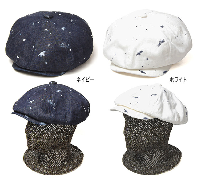 ”THE FACTORY MADE(ザファクトリーメイド)” デニム8枚はぎハンチング Y&O Paint CAS 